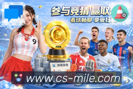 信息同步与入口统一展示