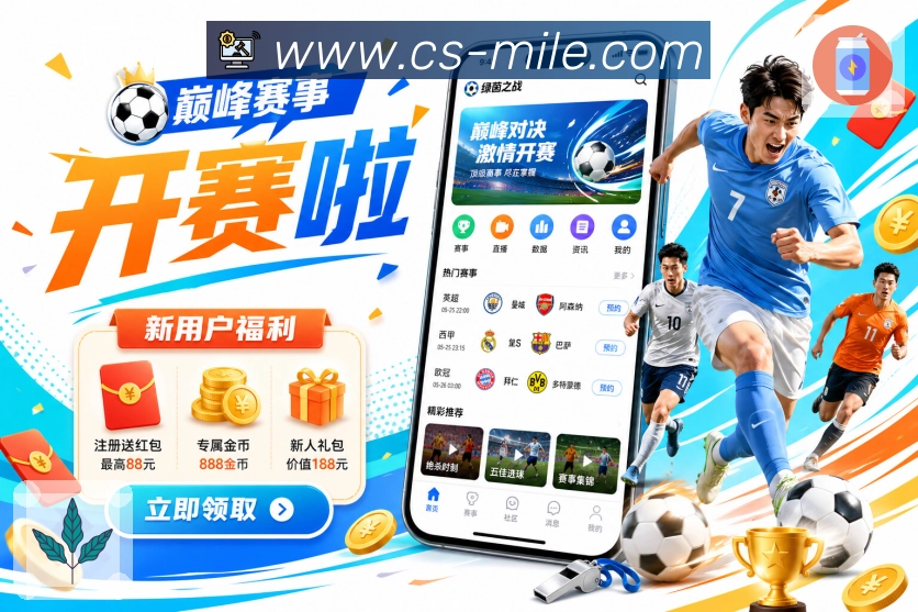 奖项2